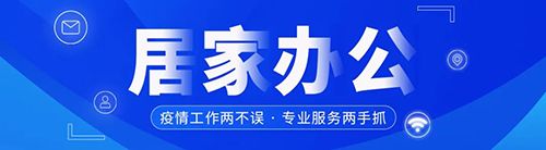 努力值得被銘記 · 堅(jiān)守匯聚著光亮